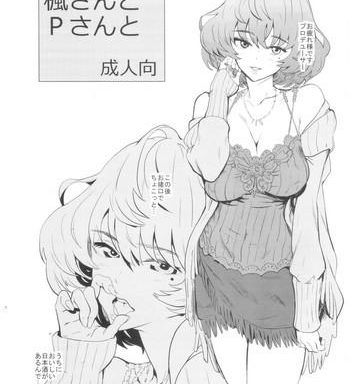 c89 manga super nekoi mie kaede san to p san to the idolm ster cinderella girls cover