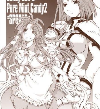 candy bell 6 pure mint candy 2 spoiled cover
