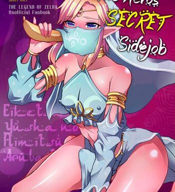 eiketsu yuusha no himitsu arbeit the hero s secret side job cover