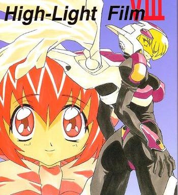 human high light film viii cover