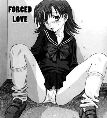 kyou ai forced love cover