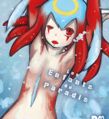 les enfants du paradis cover