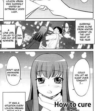 lolicon o naosu houhou how to cure your lolicon cover