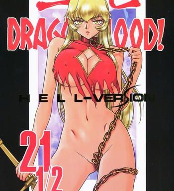 nise dragon blood 21 5 cover