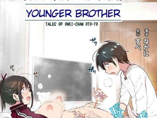 Hentai Step Sister Brother