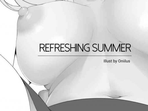 oniilus refreshing summer english cover