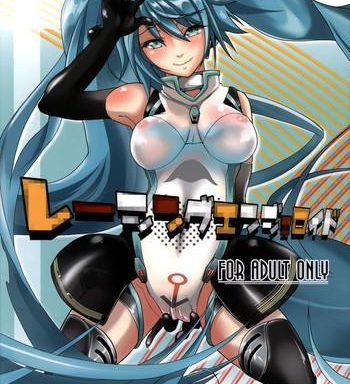 racing angeloid cover