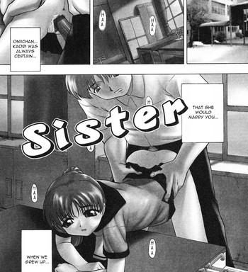 sister cover