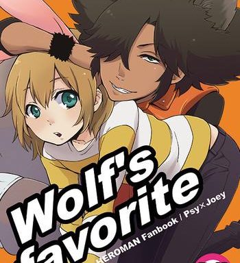 wolf x27 s favorite cover