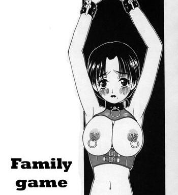 kazoku game family game cover