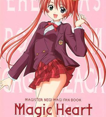 magic heart cover
