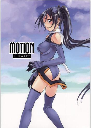 motion cover