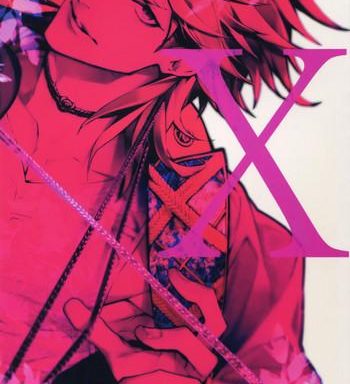 x cover