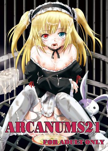 arcanums 21 cover