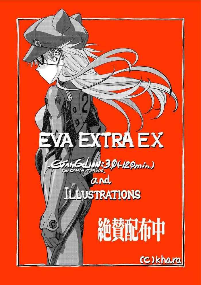 eva extra ex evangelion 3 0 120 min and illustrations chinese cover
