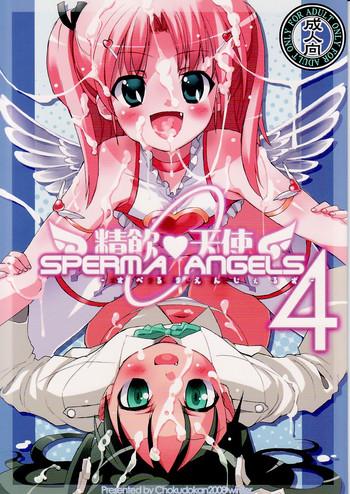 sperma angels 4 cover