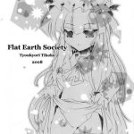 flat earth society cover