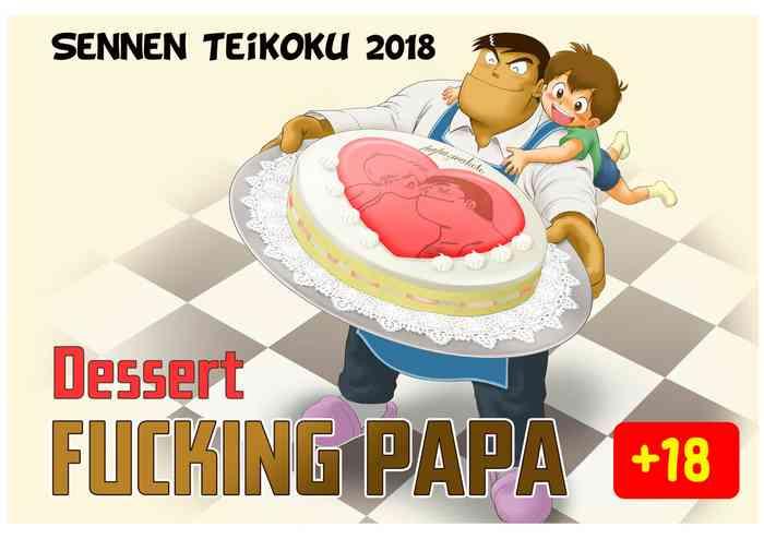 fucking papa dessert hen fucking papa dessert cover