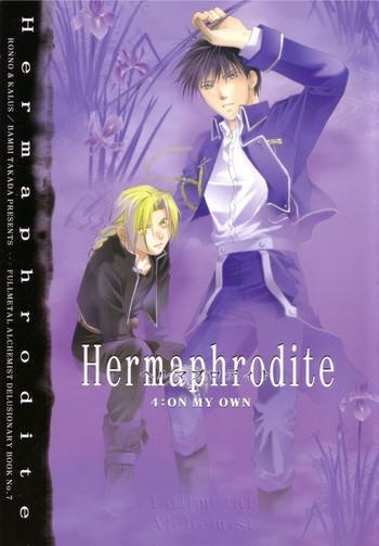 hermaphrodite 4 cover