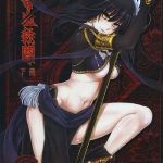 tales of bloodpact vol 2 cover