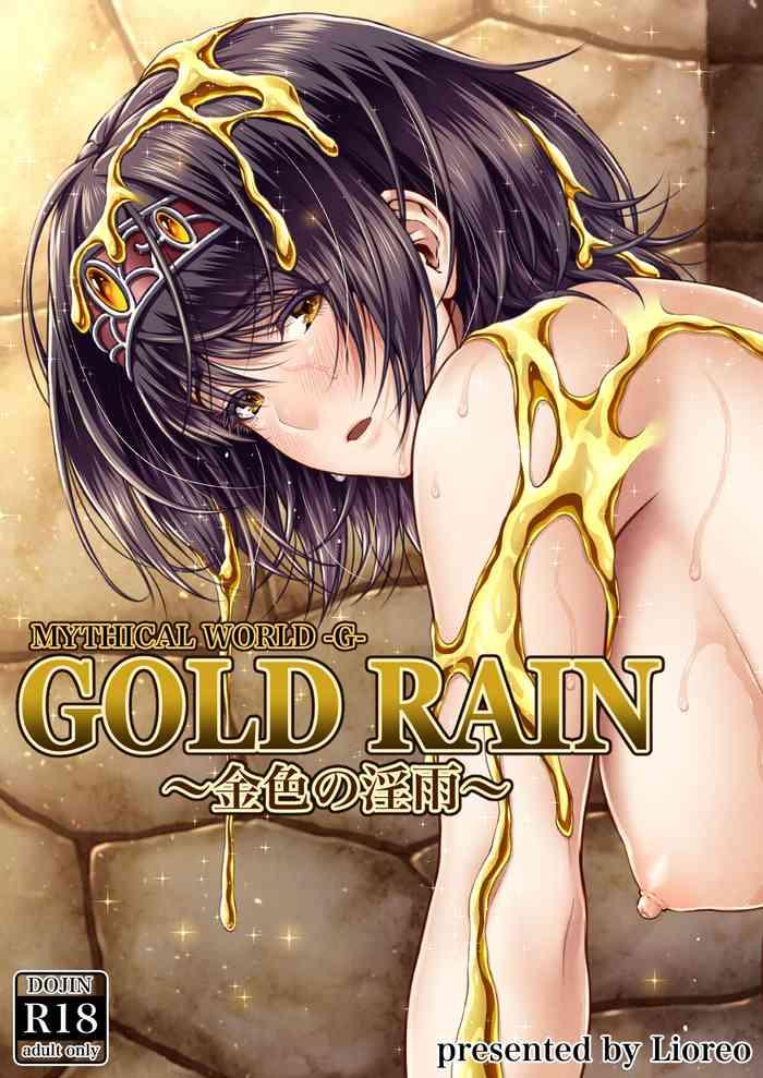 gold rain cover