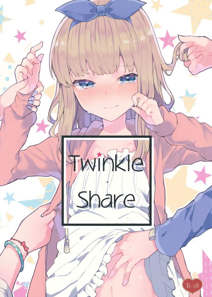 twinkle share cover 1