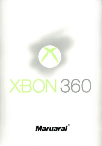 xbon360 cover