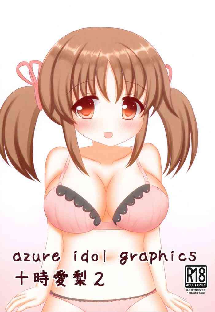azure idol graphics2 airi totoki cover