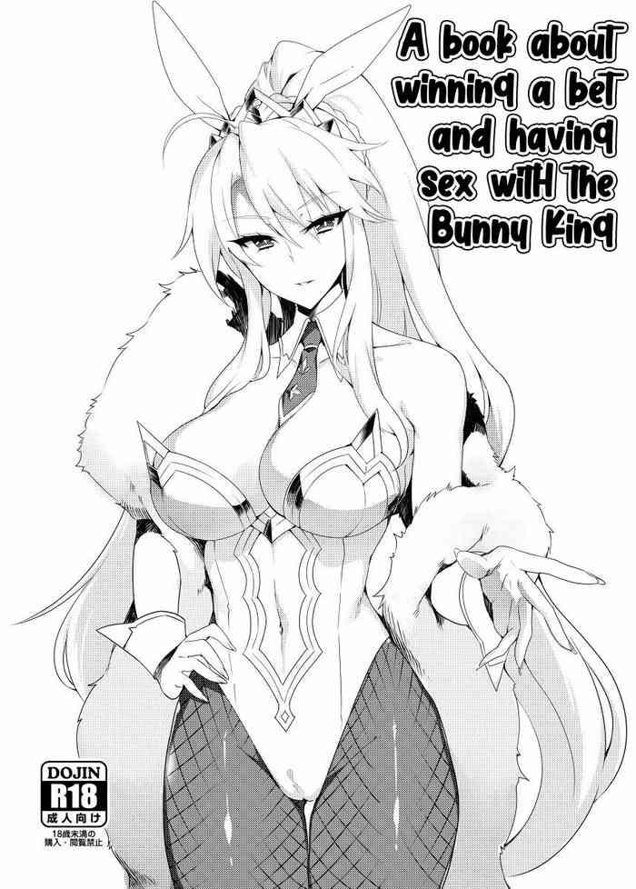 bunnyue to no kake ni katte h suru hon a book about winning a bet and having sex with bunny king cover