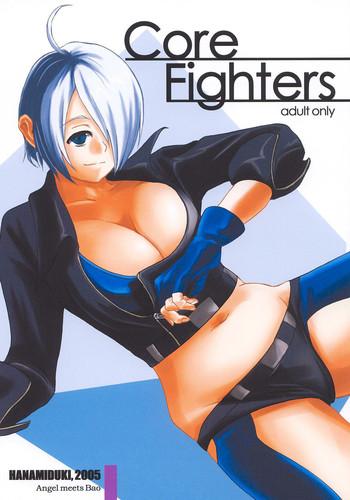core fighters cover