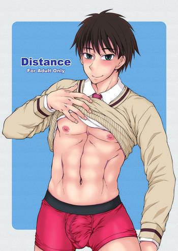 distance cover
