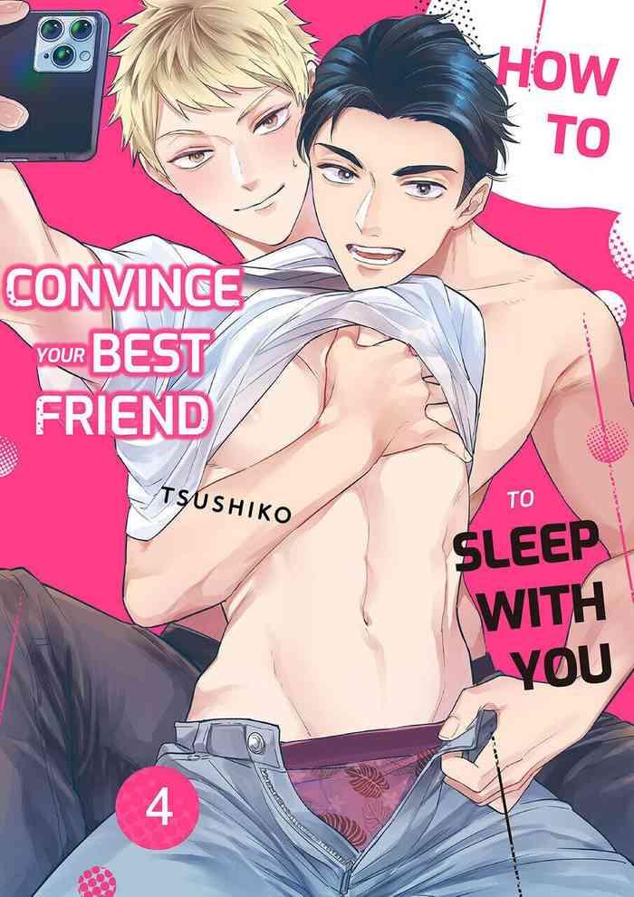 how to convince your best friend to sleep with you 4 cover