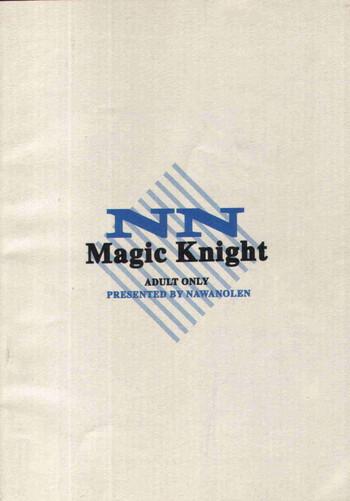 nn magic knight cover