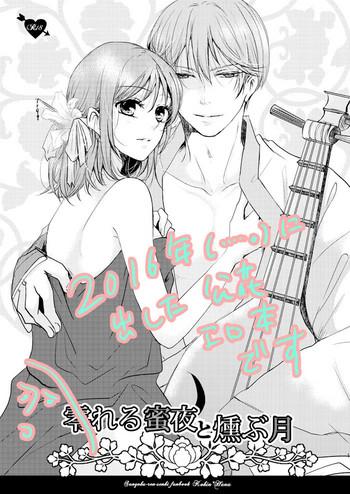 r18 cover