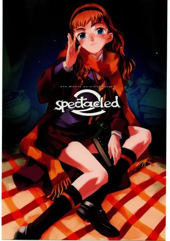 spectacled 2 cover