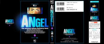 angel the women whom delivery host kosuke atami healed vol 01 cover