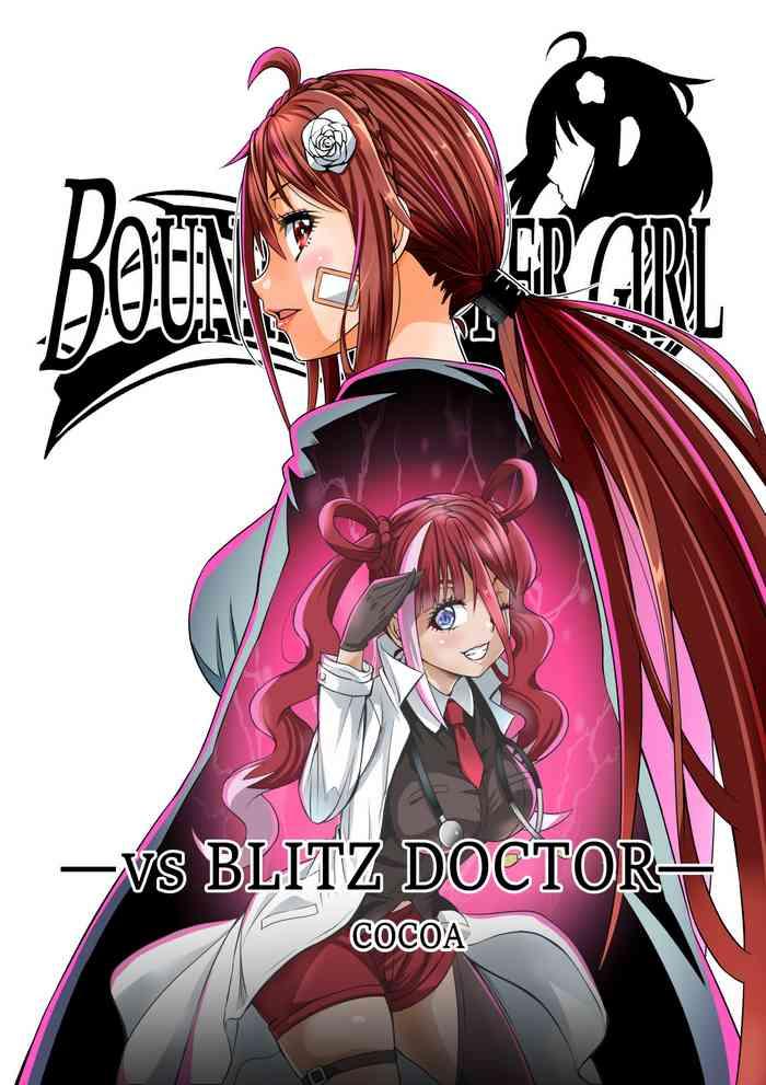 bounty hunter girl vs blitz doctor ch 24 cover