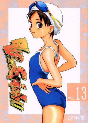 blue water splash vol 13 cover