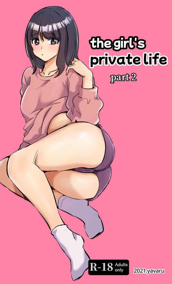 the girl s private life 2 cover