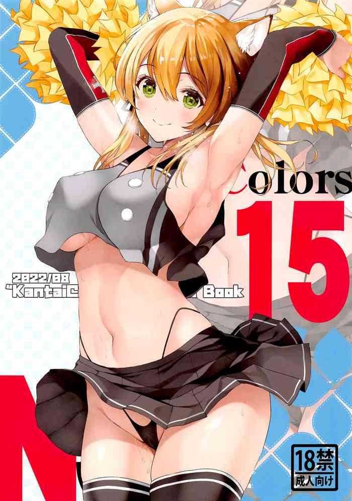 n s a colors 15 cover