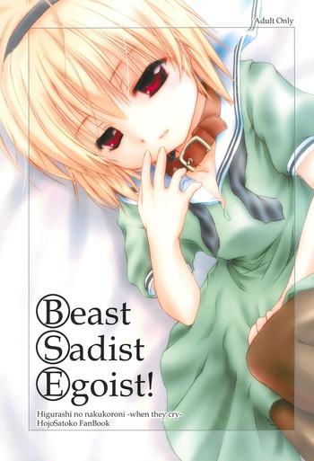beast sadist egoist cover