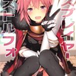 cosplayer astolfo cover