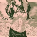 mahou ruby ruby the witch cover