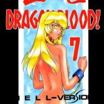 nise dragon blood 7 cover