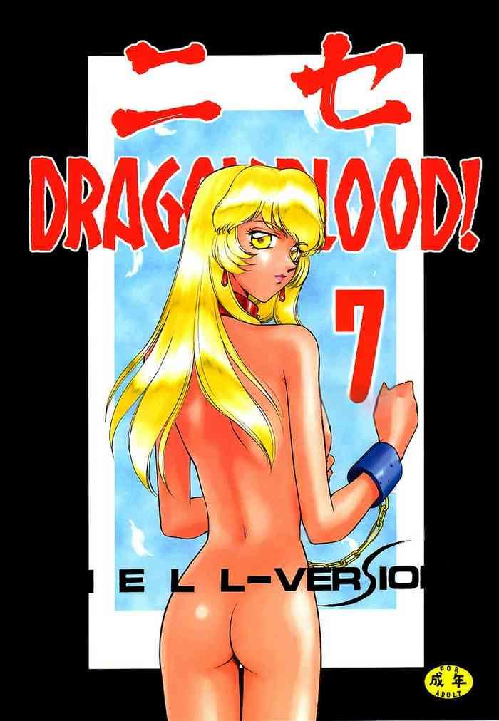 nise dragon blood 7 cover