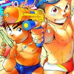 manga shounen zoom vol 10 cover