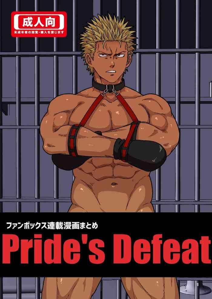 pride s defeat cover