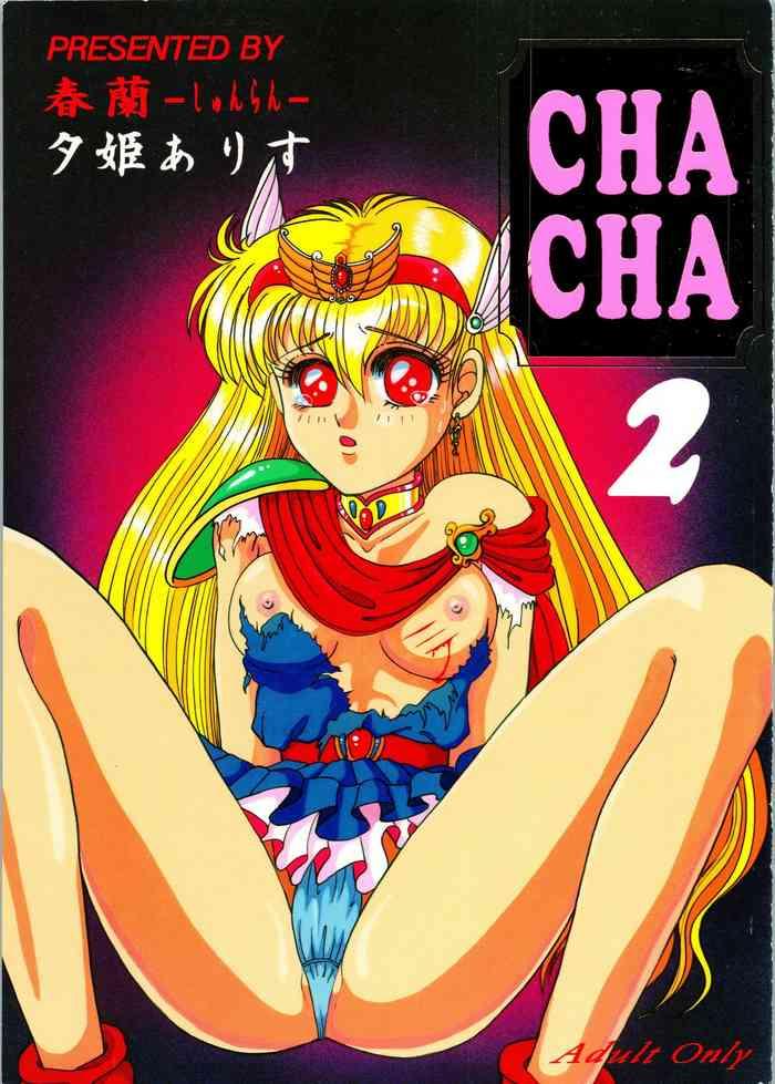 cha cha 2 cover