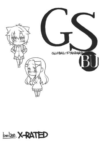 gs bu cover