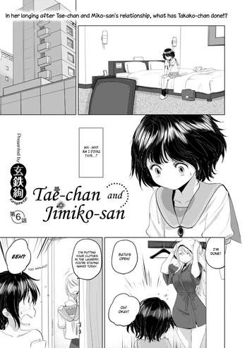 kurogane kenn tae chan to jimiko san tae chan and jimiko san ch 6 10 english u scanlations digital cover